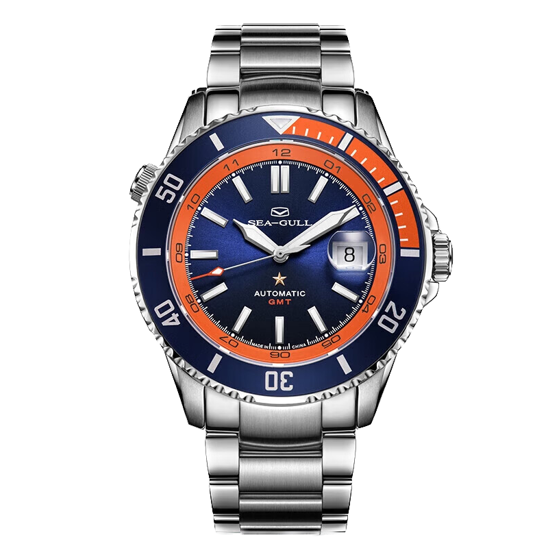 Seagull Ocean GMT Watch 44mm