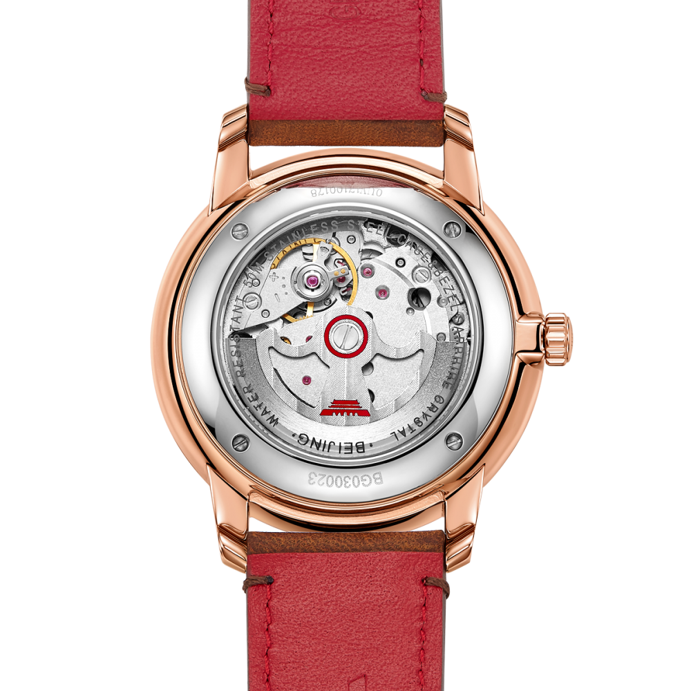 Beijing The Great Wall Vintage Watch 41mm