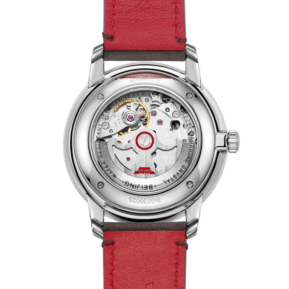 Beijing The Great Wall Vintage Watch 41mm