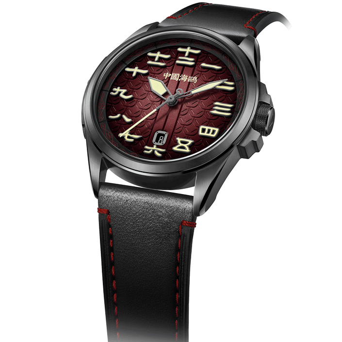 Seagull Watch | Cavalry General of Han Dynasty Automatic Watch 43mm