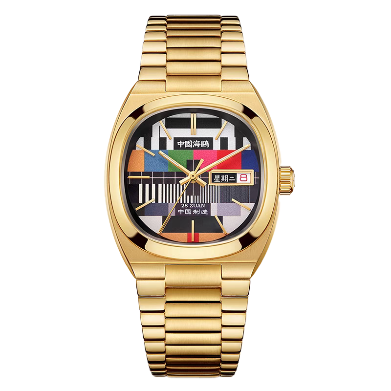 Seagull Vintage Gold TV Mechanical Watch Tuesday Special Edition Casual Fashion Watch 36mm