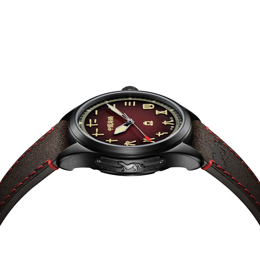 Möwenuhr | Tiger Tally of Qin State Automatikuhr 43mm